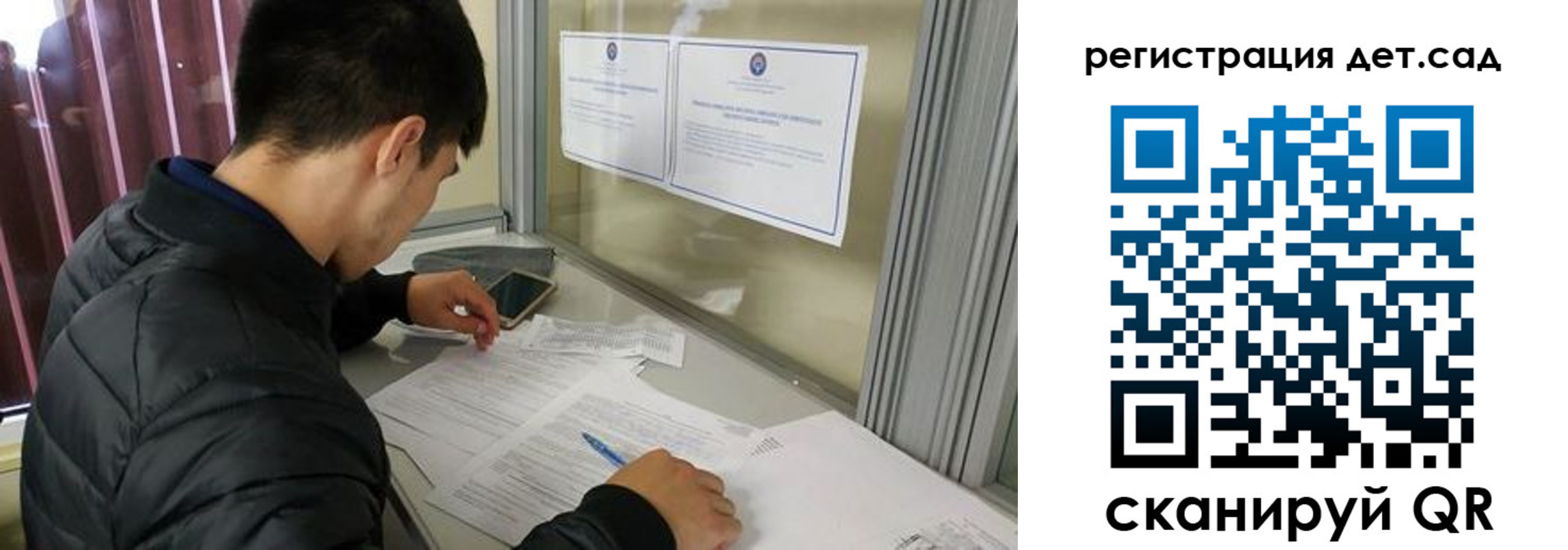 временная регистрация адрес в Новокубанске
